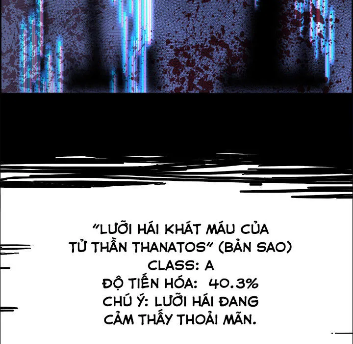 Warble Chap 72 - Next Chap 73