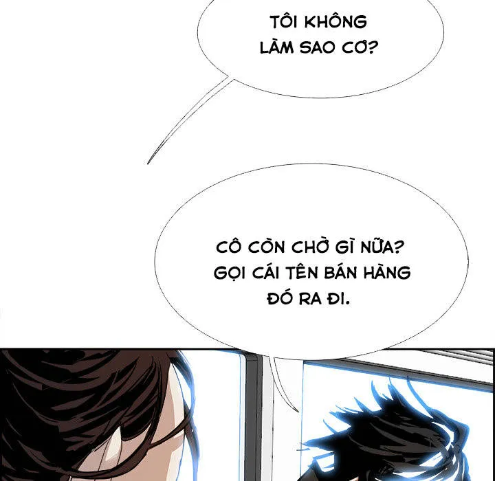 Warble Chap 8 - Next Chap 9