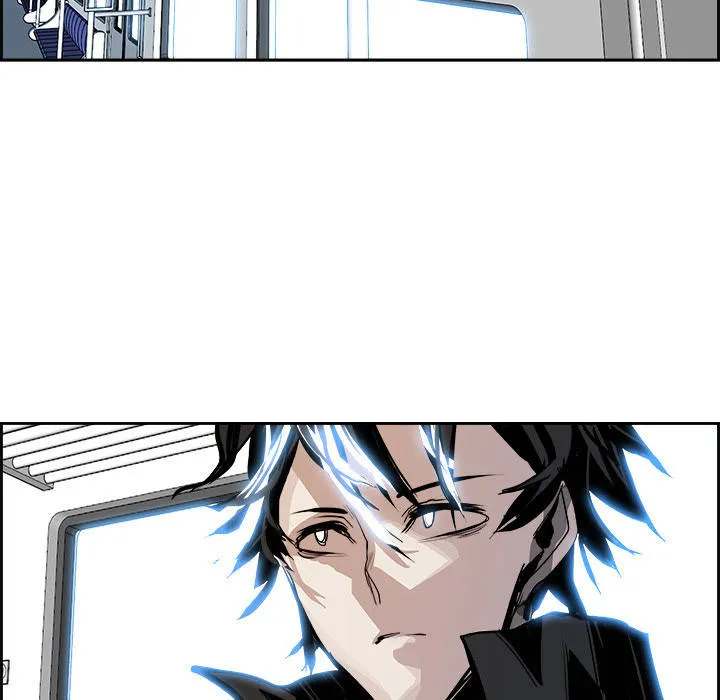 Warble Chap 8 - Next Chap 9