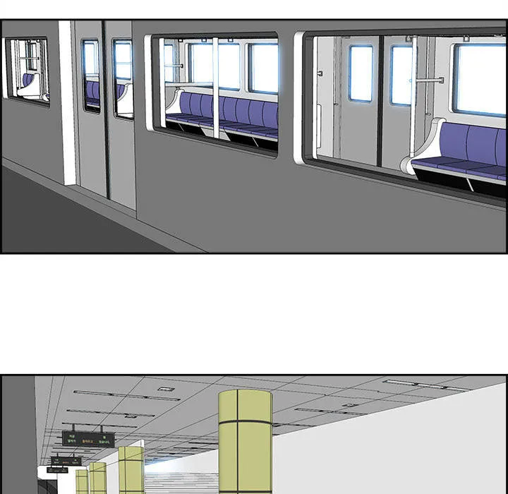 Warble Chap 8 - Next Chap 9