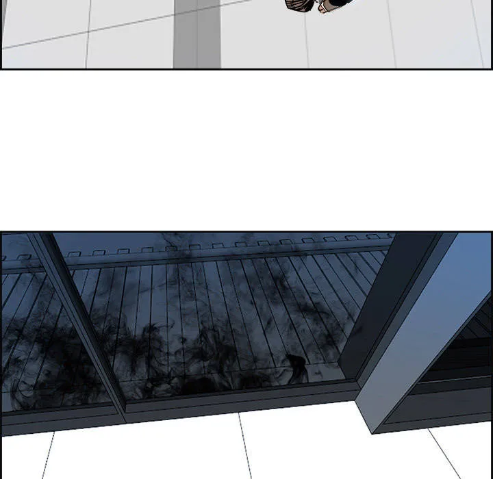 Warble Chap 8 - Next Chap 9