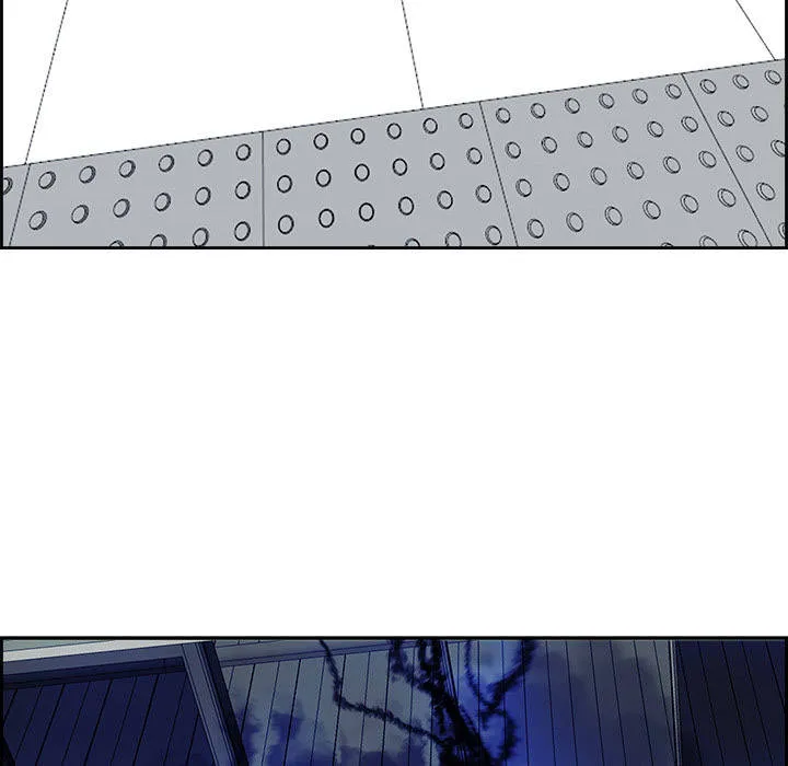 Warble Chap 8 - Next Chap 9