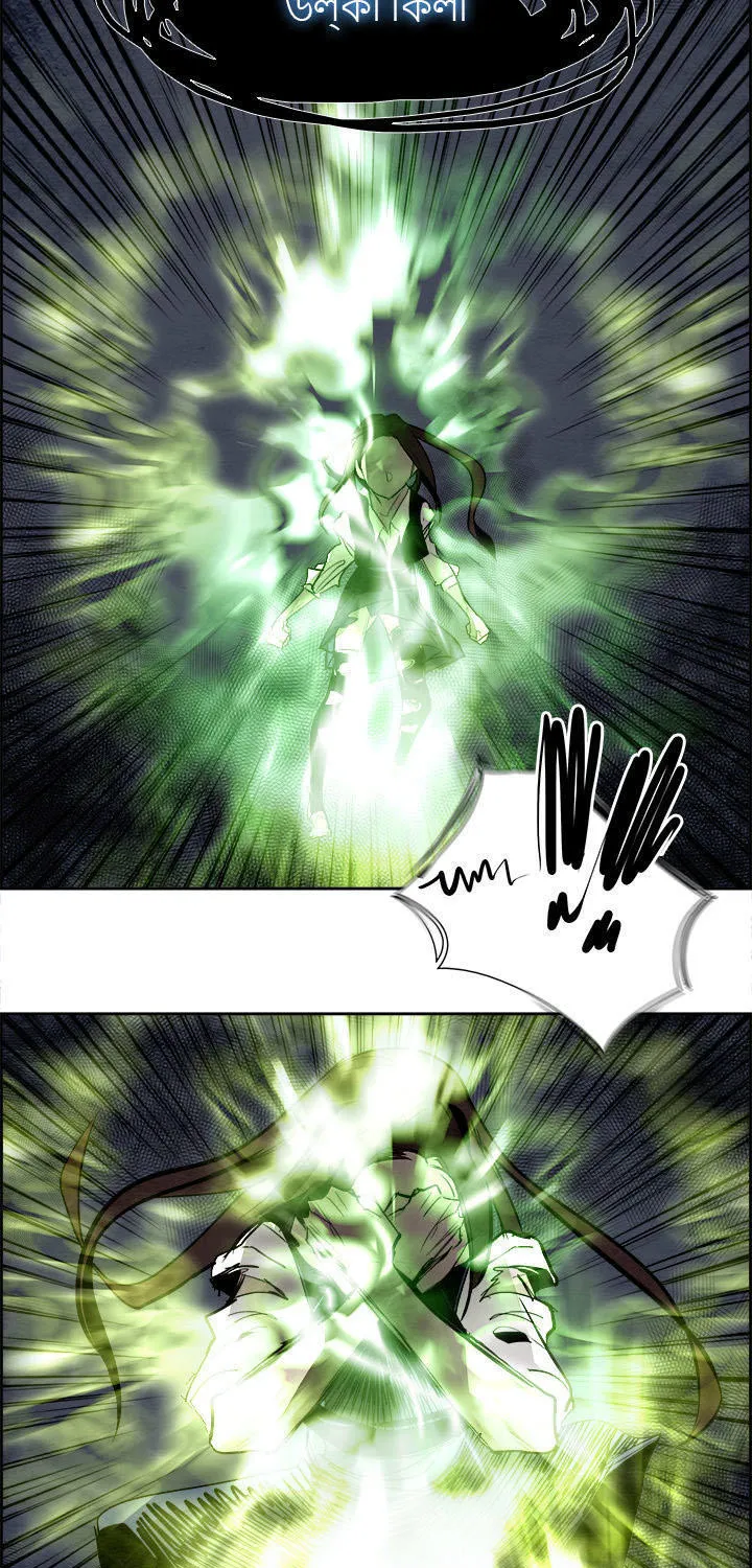 Warble Chap 84 - Next Chap 85