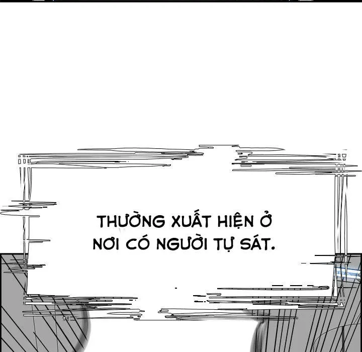 Warble Chap 9 - Next Chap 10