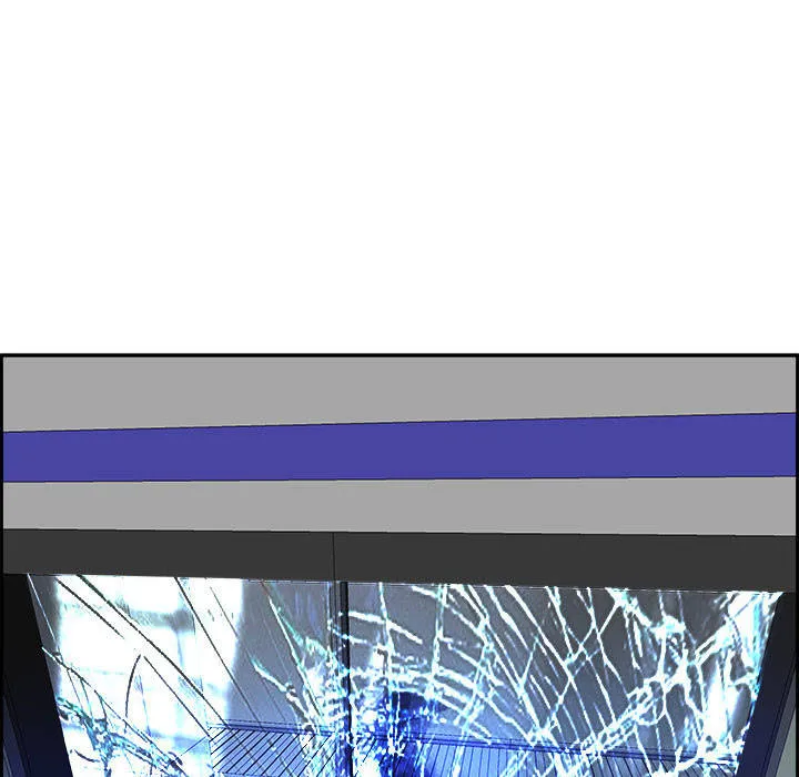 Warble Chap 9 - Next Chap 10