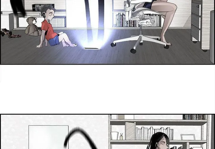 Warble Chap 95 - Next Chap 96