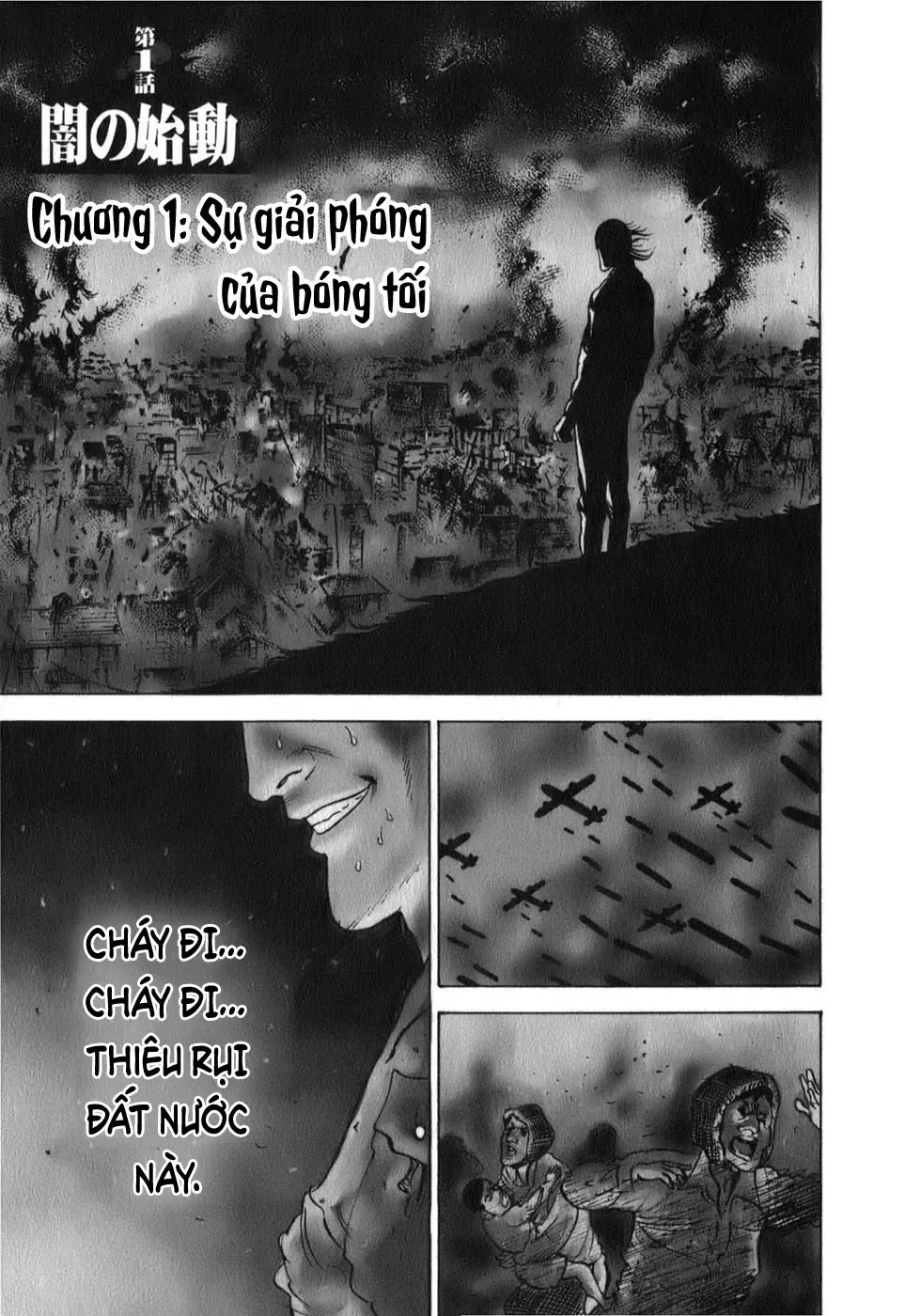 Washizu – Ma Vương Mạt Chược Chap 1 - Next Chap 2