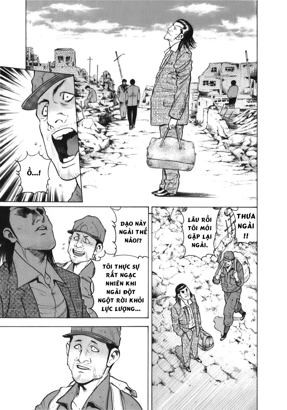 Washizu – Ma Vương Mạt Chược Chap 1 - Next Chap 2