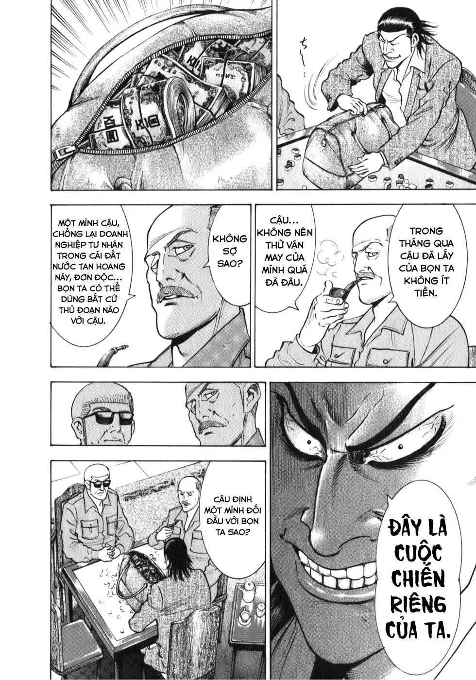 Washizu – Ma Vương Mạt Chược Chap 1 - Next Chap 2