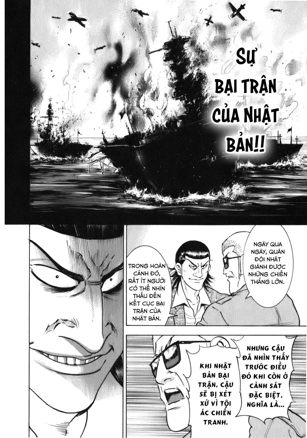 Washizu – Ma Vương Mạt Chược Chap 1 - Next Chap 2