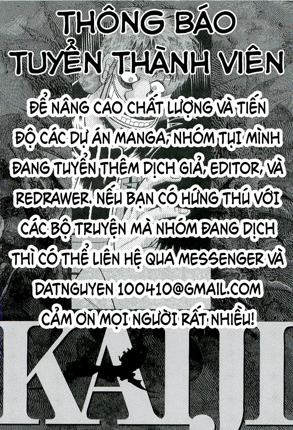 Washizu – Ma Vương Mạt Chược Chap 1 - Next Chap 2