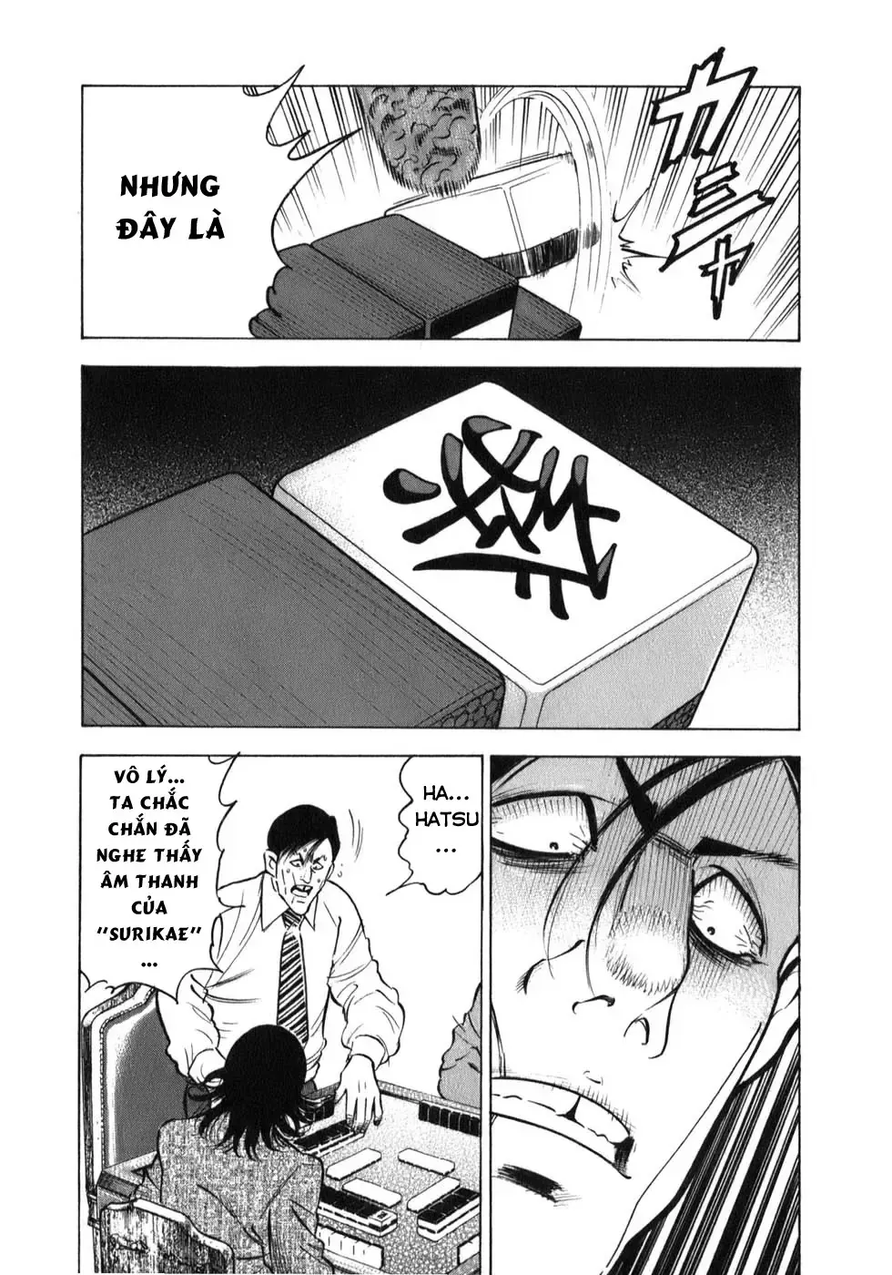 Washizu – Ma Vương Mạt Chược Chap 1 - Next Chap 2