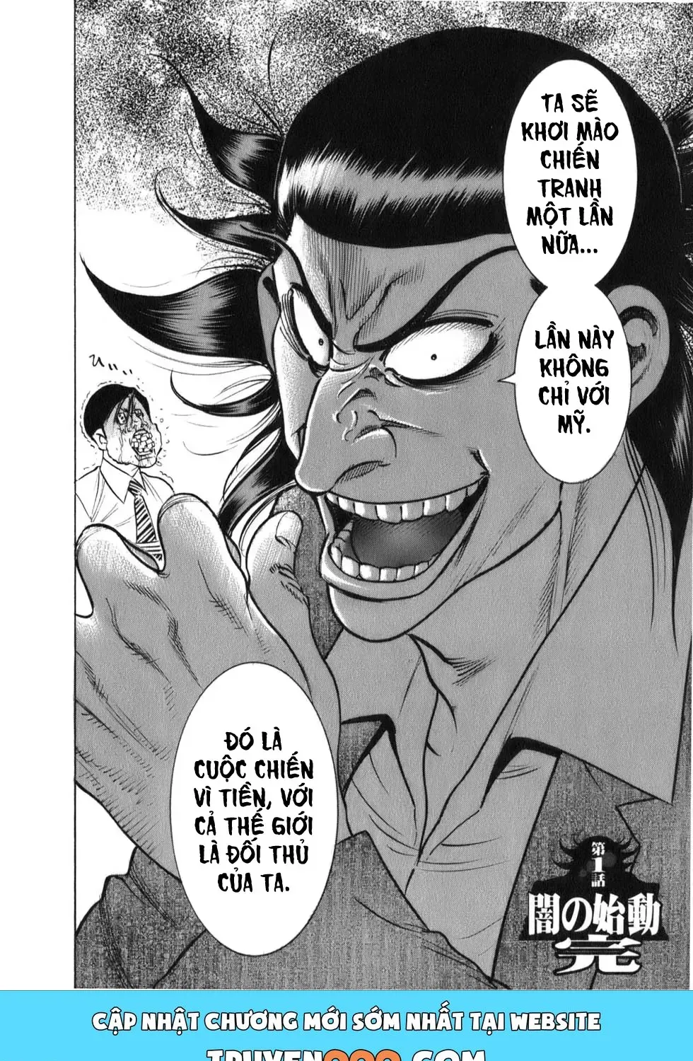 Washizu – Ma Vương Mạt Chược Chap 1 - Next Chap 2