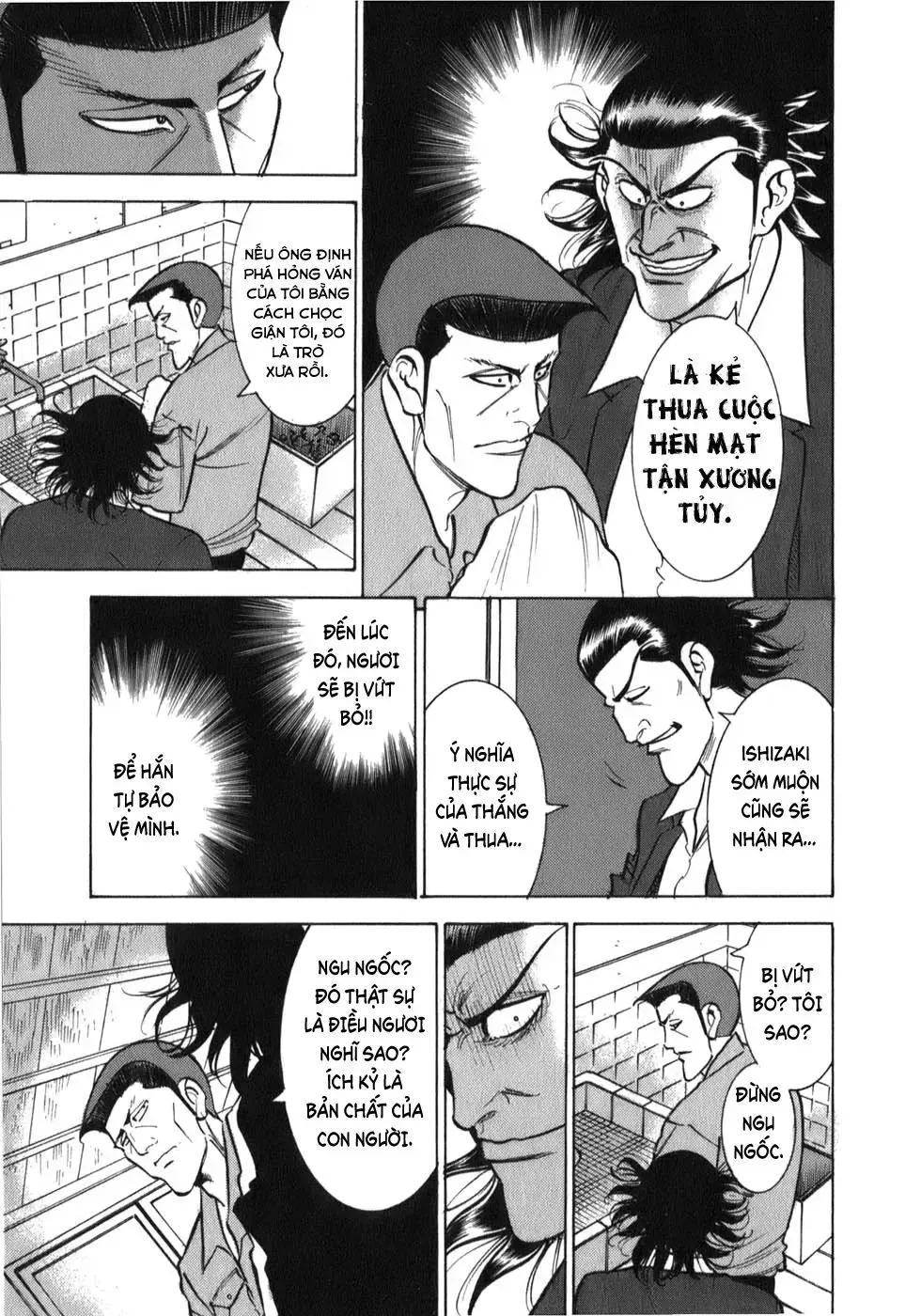 Washizu – Ma Vương Mạt Chược Chap 2 - Next Chap 3