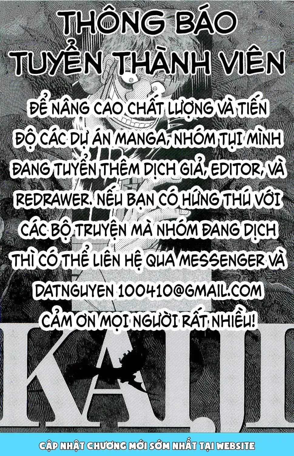 Washizu – Ma Vương Mạt Chược Chap 2 - Next Chap 3