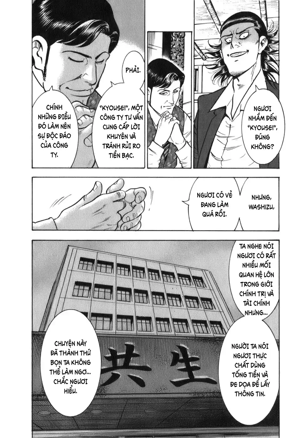 Washizu – Ma Vương Mạt Chược Chap 2 - Next Chap 3