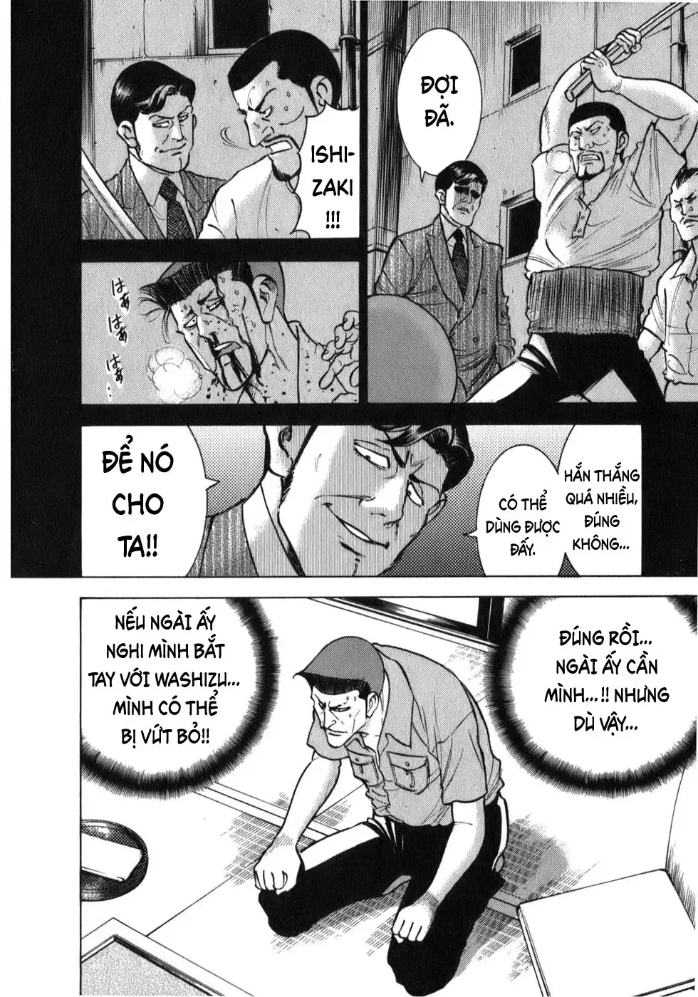 Washizu – Ma Vương Mạt Chược Chap 3 - Next Chap 4