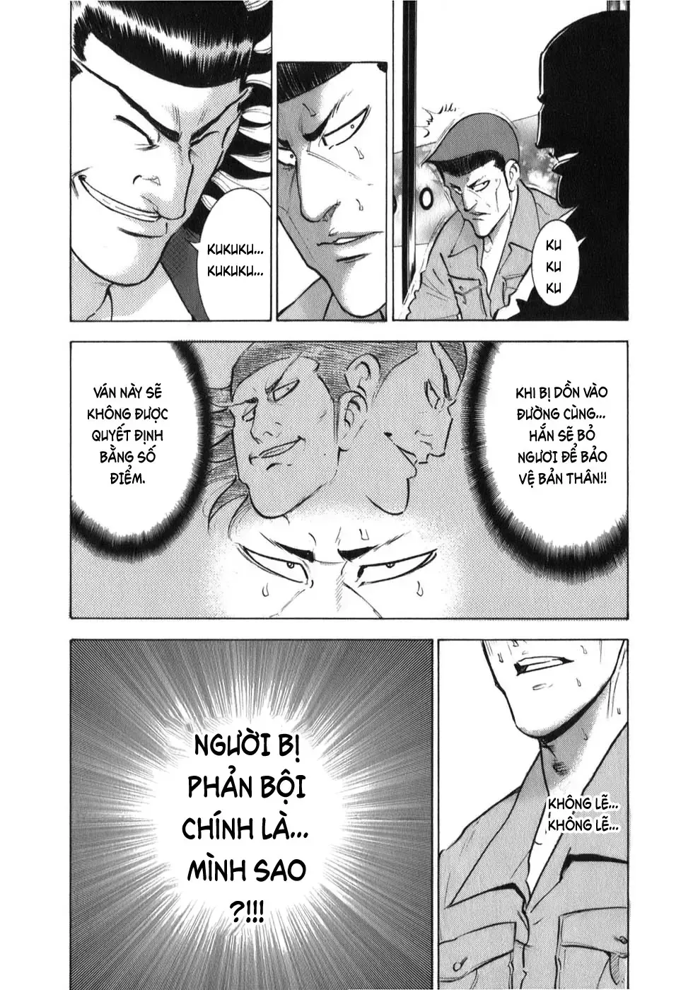 Washizu – Ma Vương Mạt Chược Chap 3 - Next Chap 4