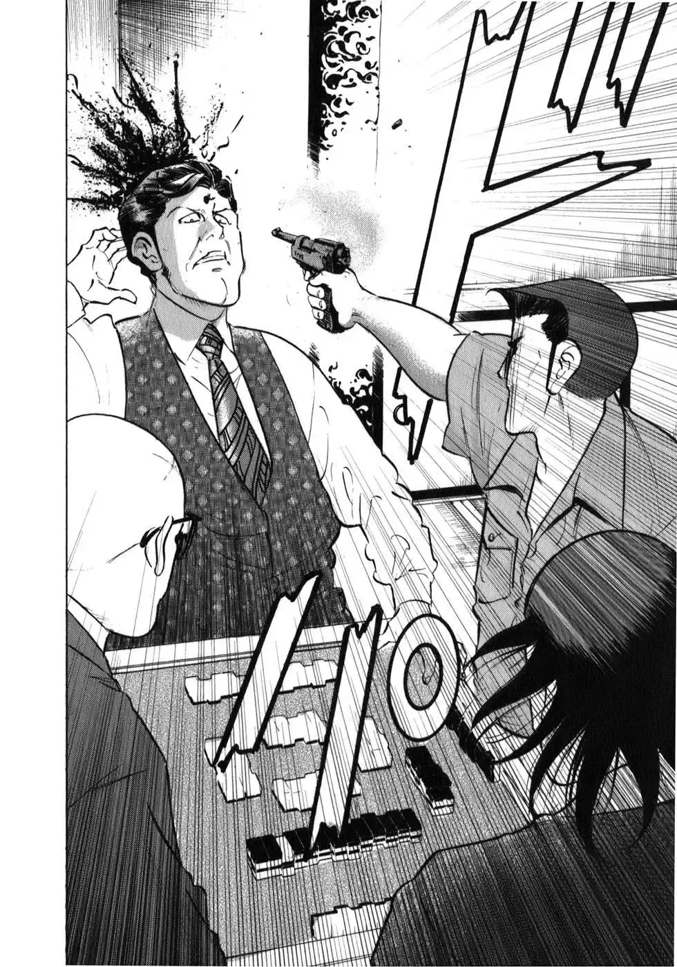 Washizu – Ma Vương Mạt Chược Chap 3 - Next Chap 4