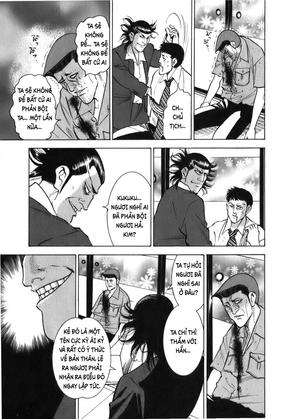 Washizu – Ma Vương Mạt Chược Chap 3 - Next Chap 4