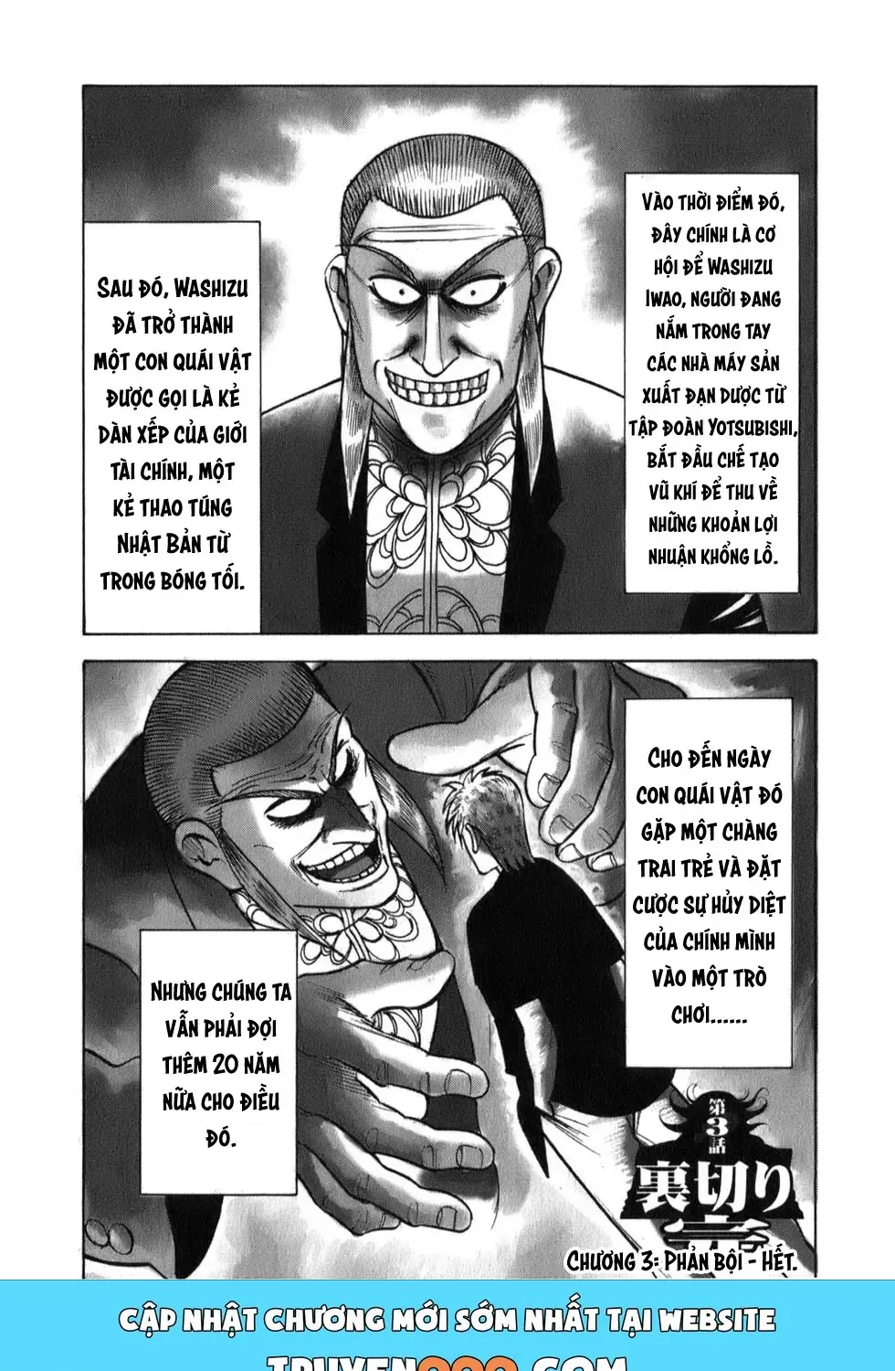 Washizu – Ma Vương Mạt Chược Chap 3 - Next Chap 4