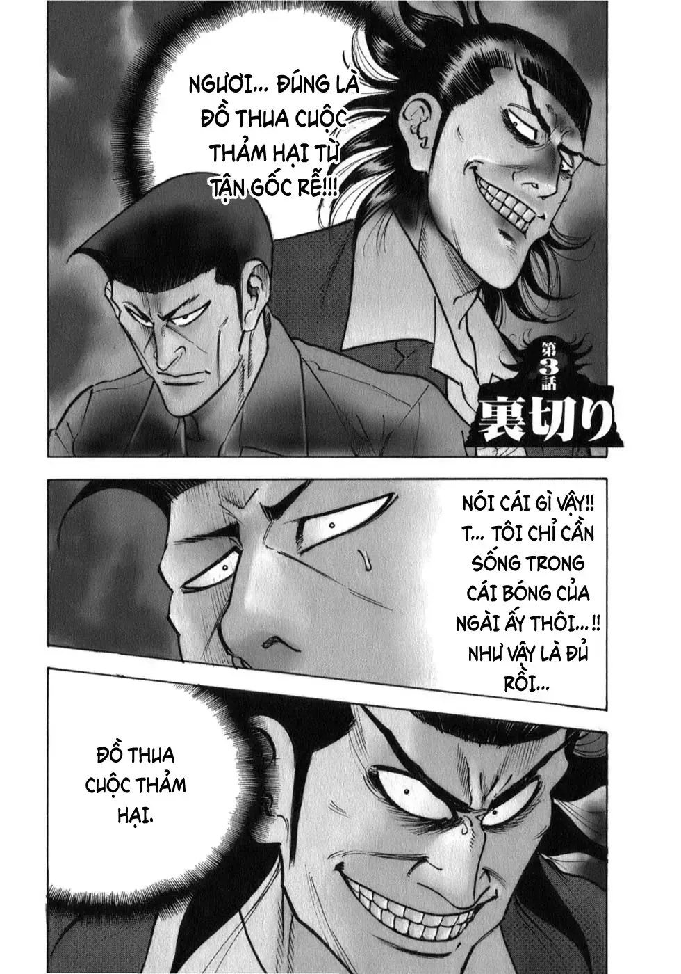 Washizu – Ma Vương Mạt Chược Chap 3 - Next Chap 4