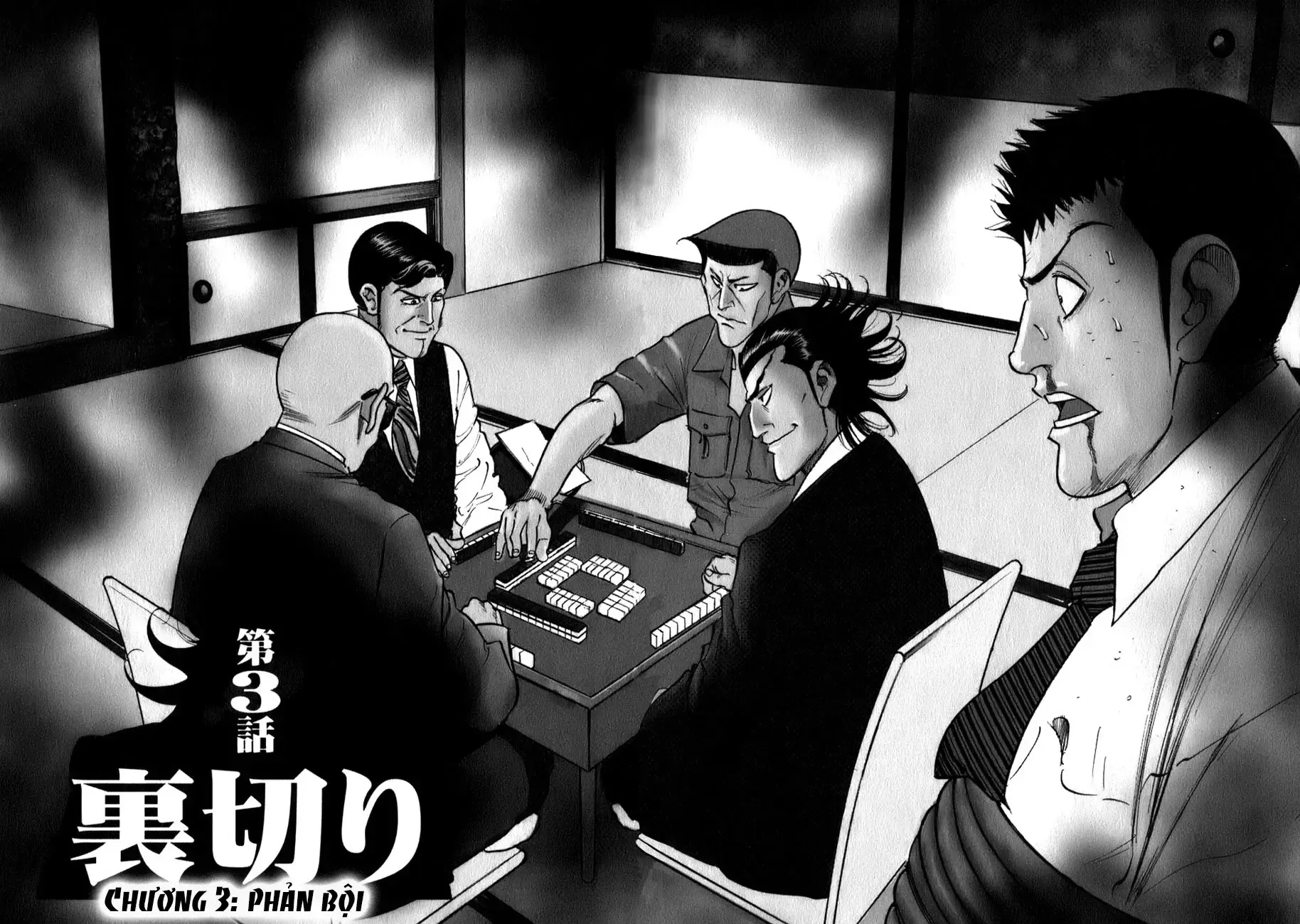 Washizu – Ma Vương Mạt Chược Chap 3 - Next Chap 4