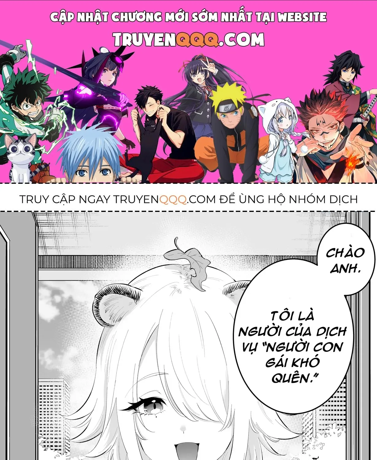 "Wasurerarenai Onna" Daikou Service Chap 0 - Next Chap 1