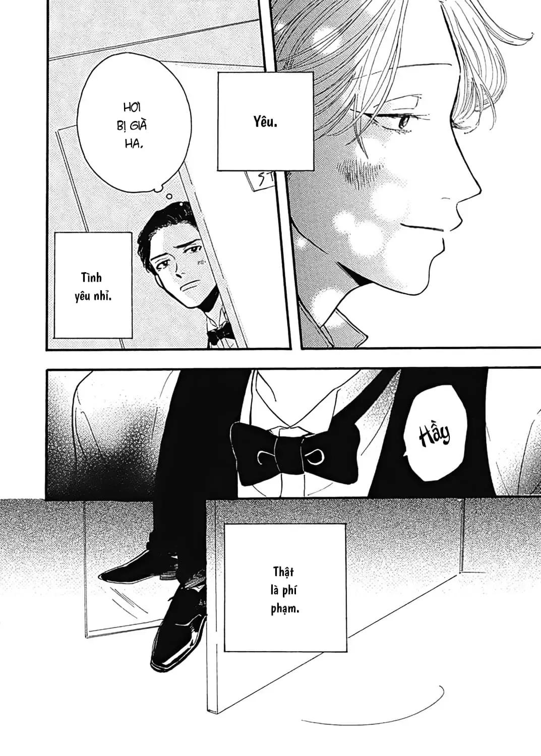 Watashi No Aishita Tsubame Chap 1 - Next Chap 2