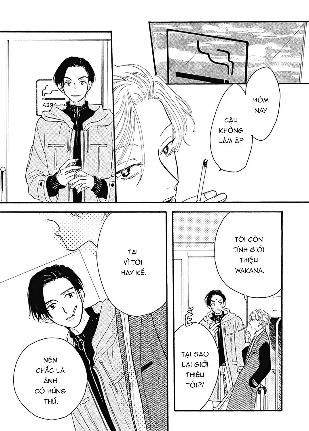 Watashi No Aishita Tsubame Chap 1 - Next Chap 2