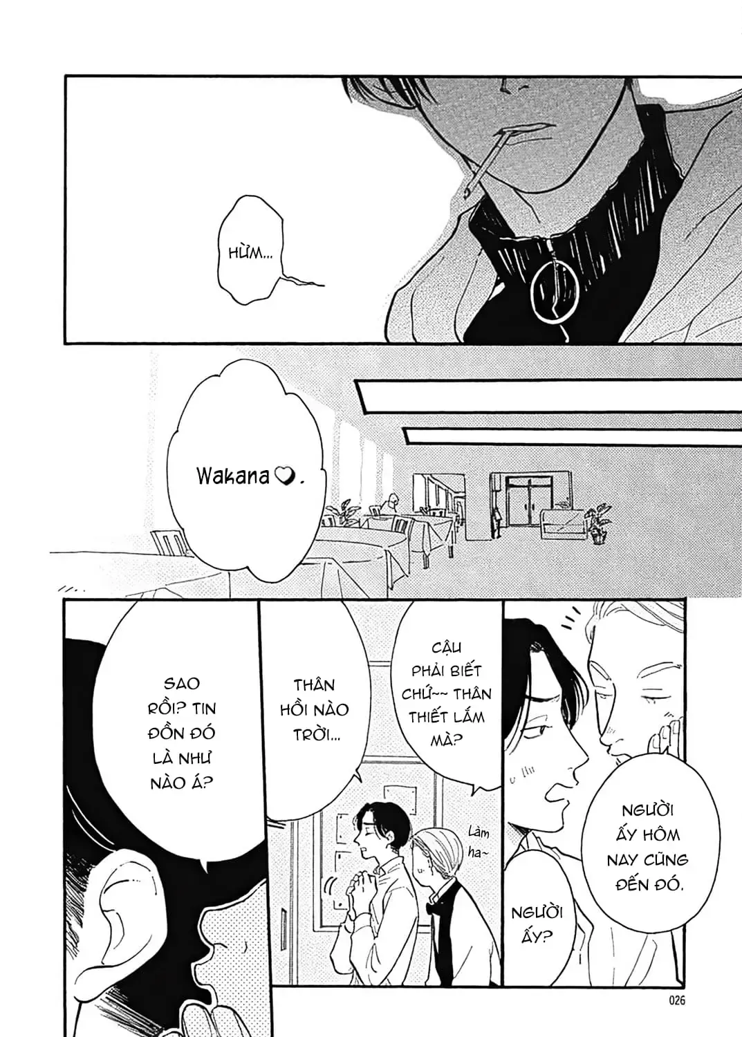 Watashi No Aishita Tsubame Chap 1 - Next Chap 2