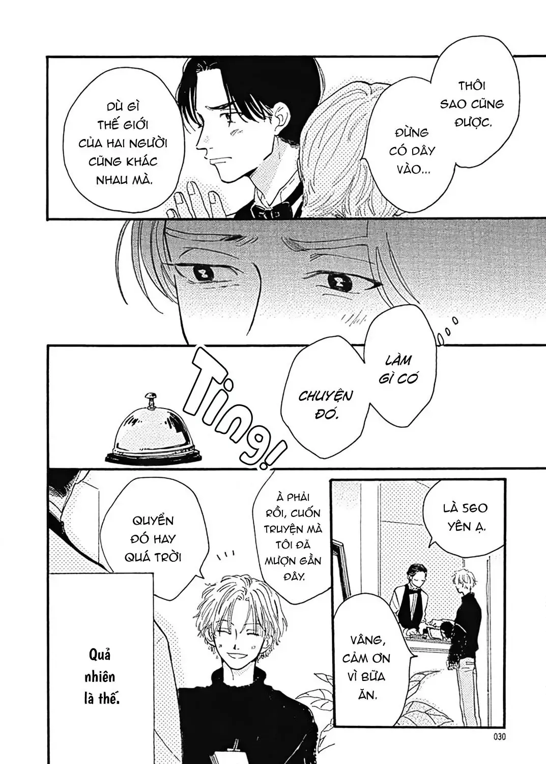 Watashi No Aishita Tsubame Chap 1 - Next Chap 2