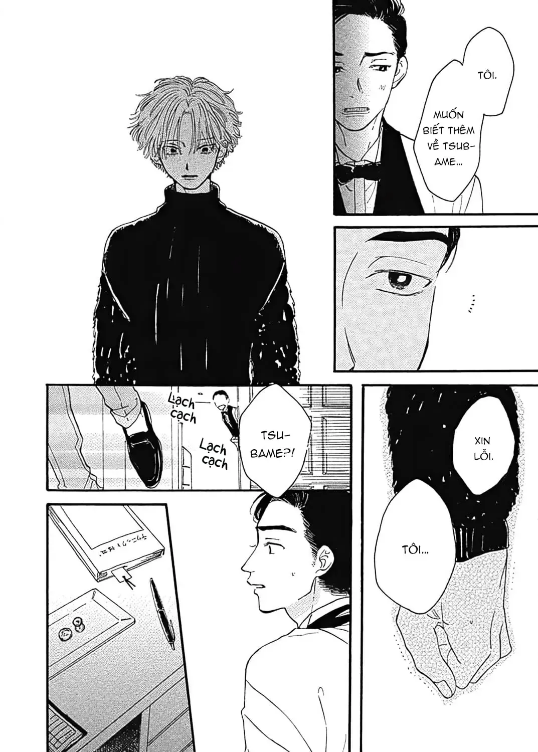 Watashi No Aishita Tsubame Chap 1 - Next Chap 2