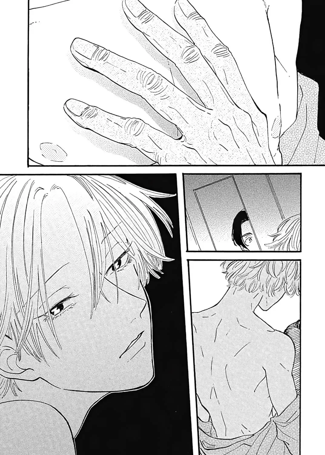 Watashi No Aishita Tsubame Chap 1 - Next Chap 2