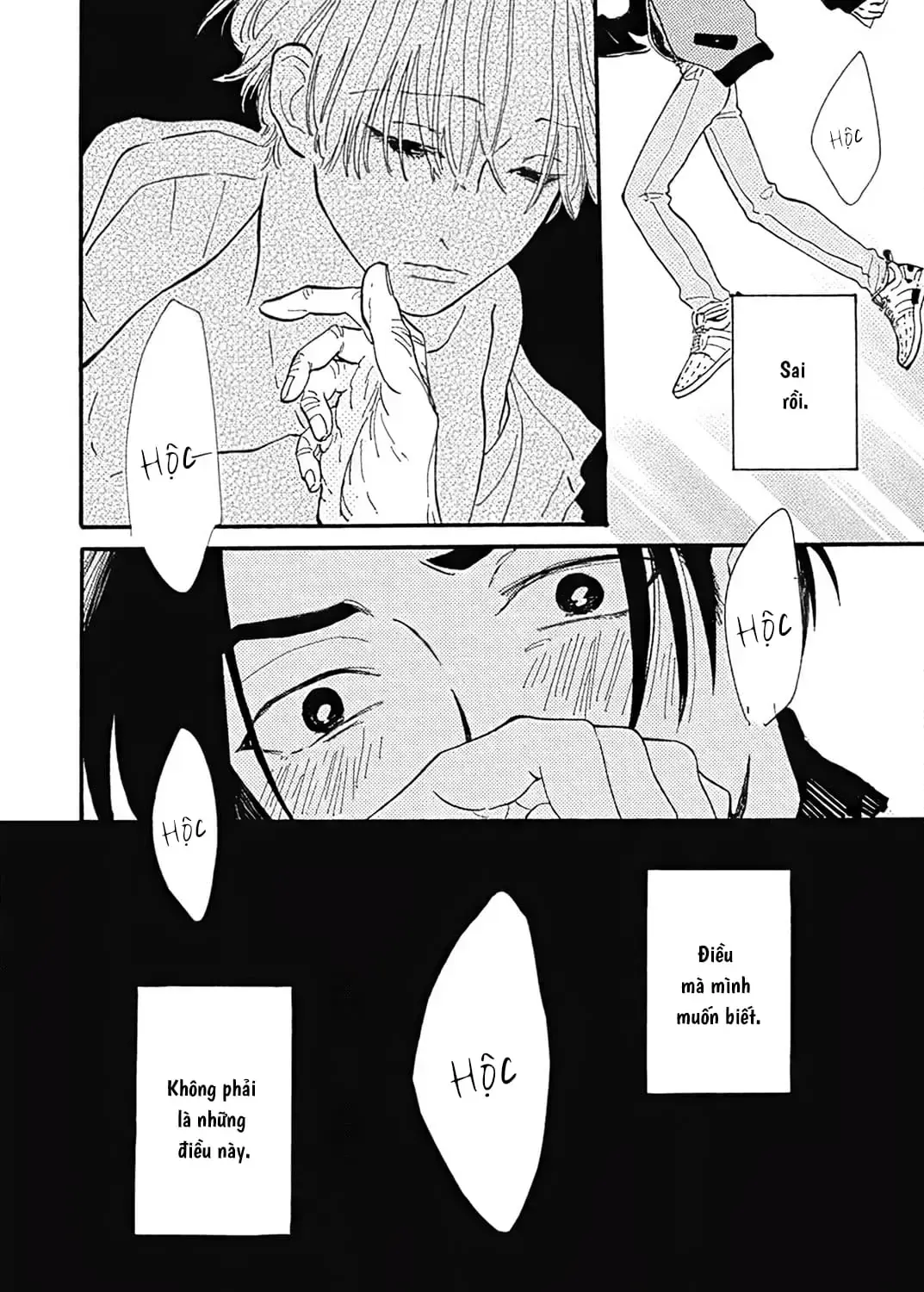 Watashi No Aishita Tsubame Chap 1 - Next Chap 2