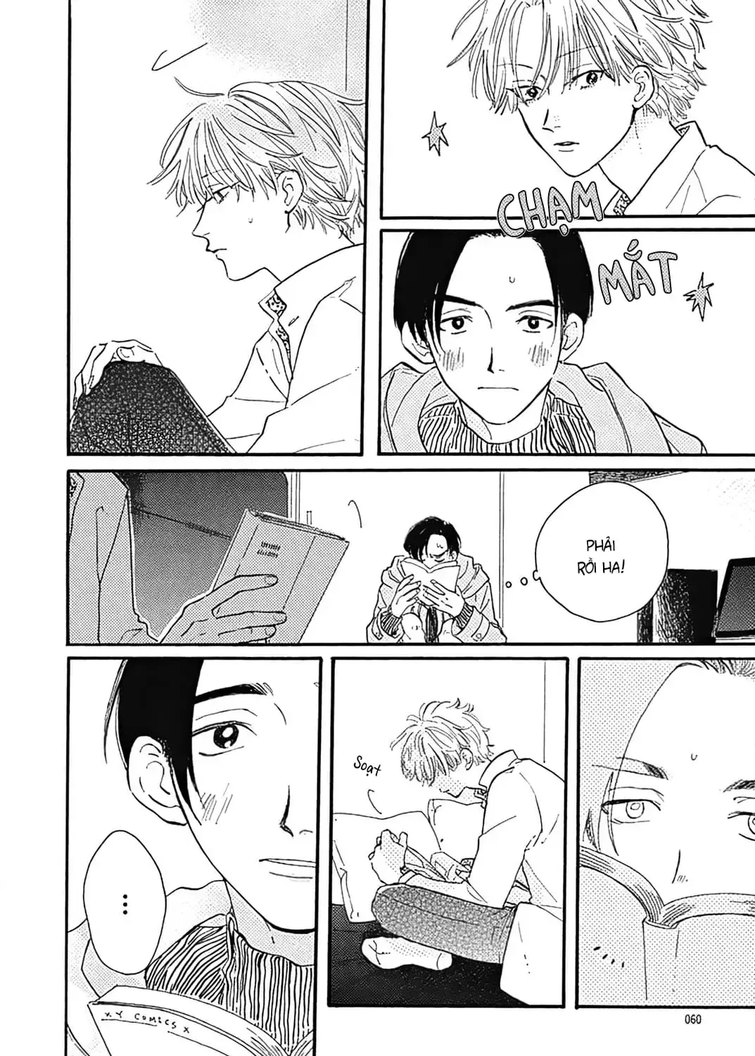 Watashi No Aishita Tsubame Chap 2 - Next Chap 3