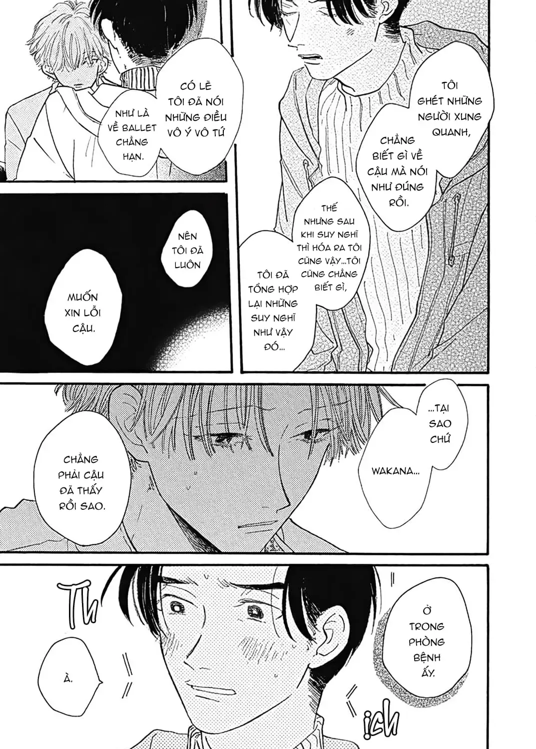 Watashi No Aishita Tsubame Chap 2 - Next Chap 3