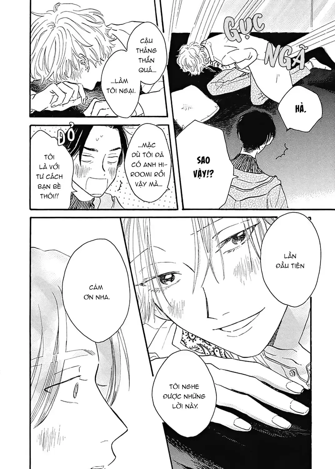 Watashi No Aishita Tsubame Chap 2 - Next Chap 3