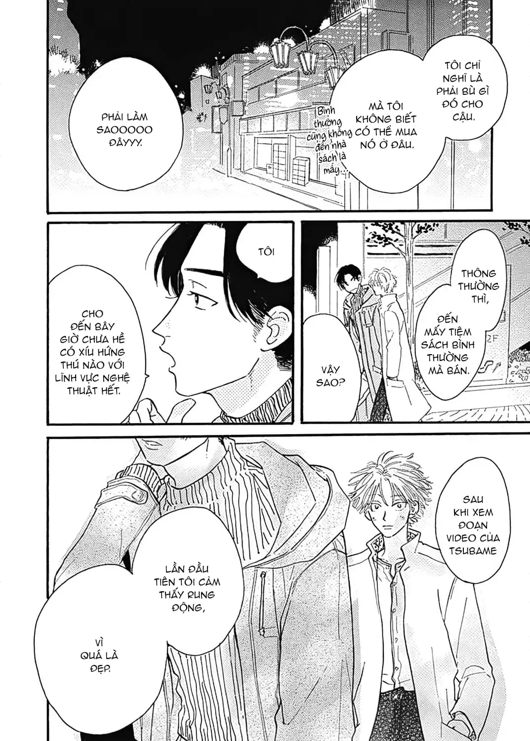 Watashi No Aishita Tsubame Chap 2 - Next Chap 3