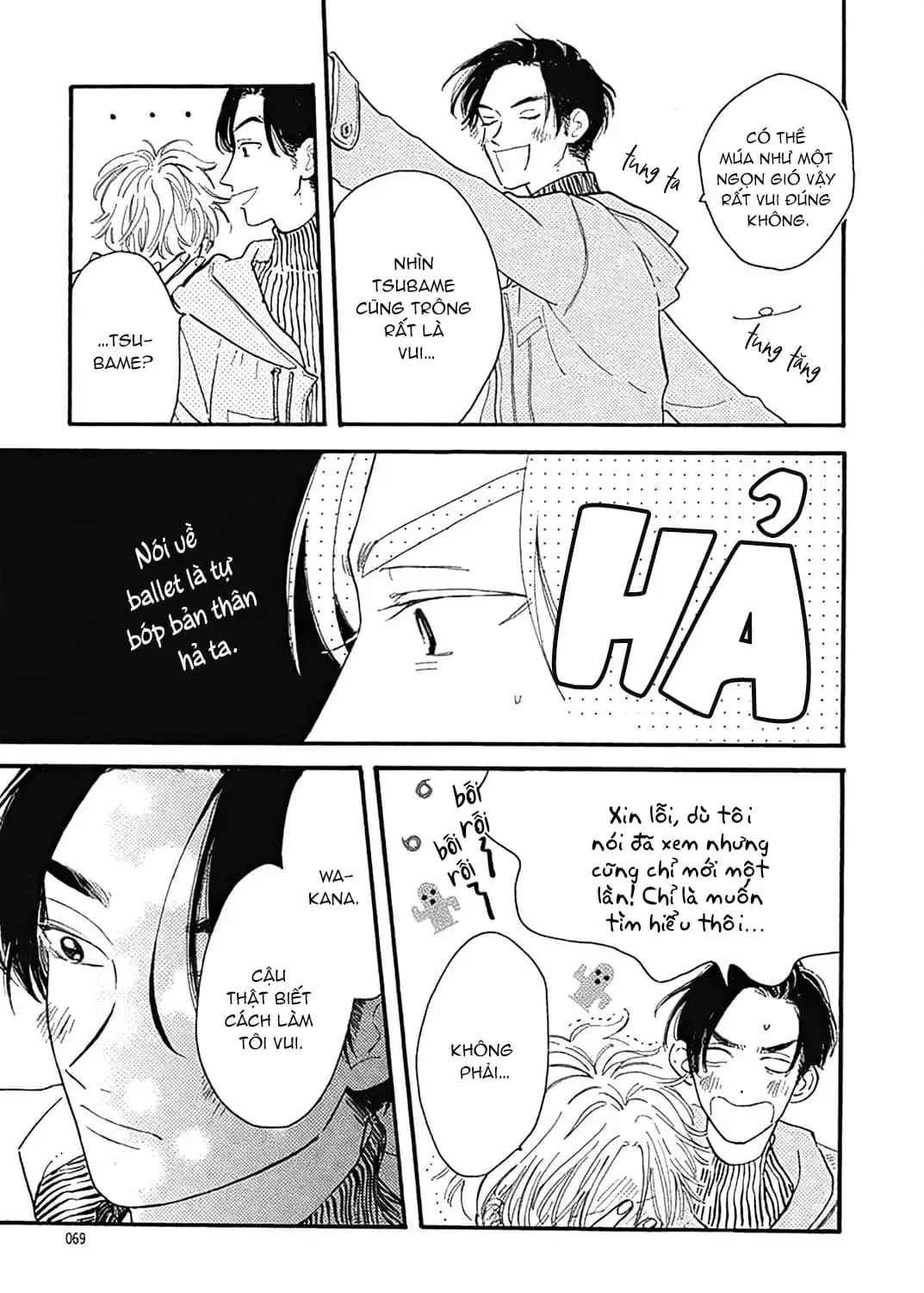 Watashi No Aishita Tsubame Chap 2 - Next Chap 3