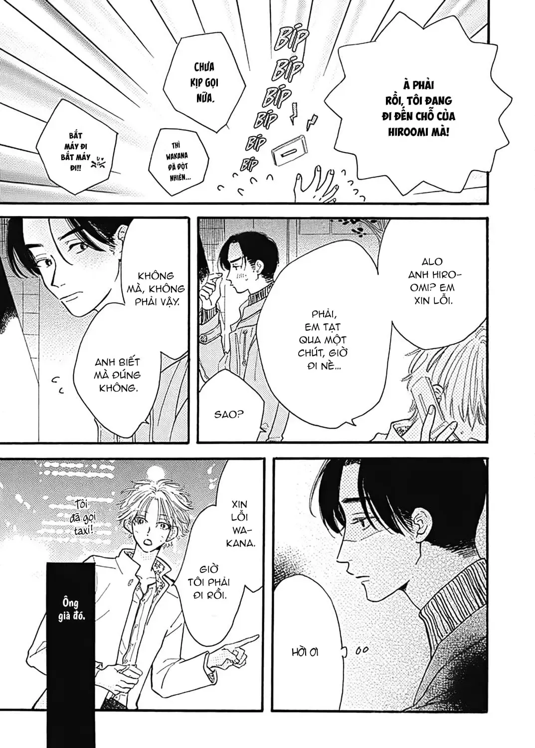 Watashi No Aishita Tsubame Chap 2 - Next Chap 3