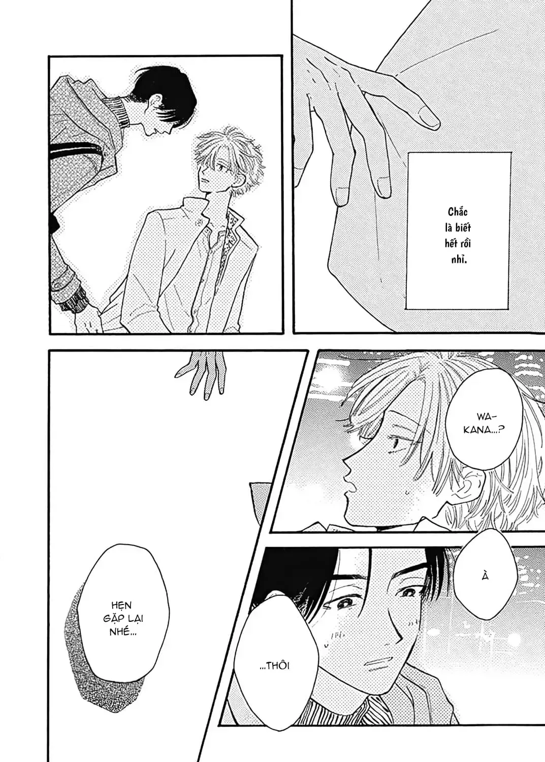 Watashi No Aishita Tsubame Chap 2 - Next Chap 3