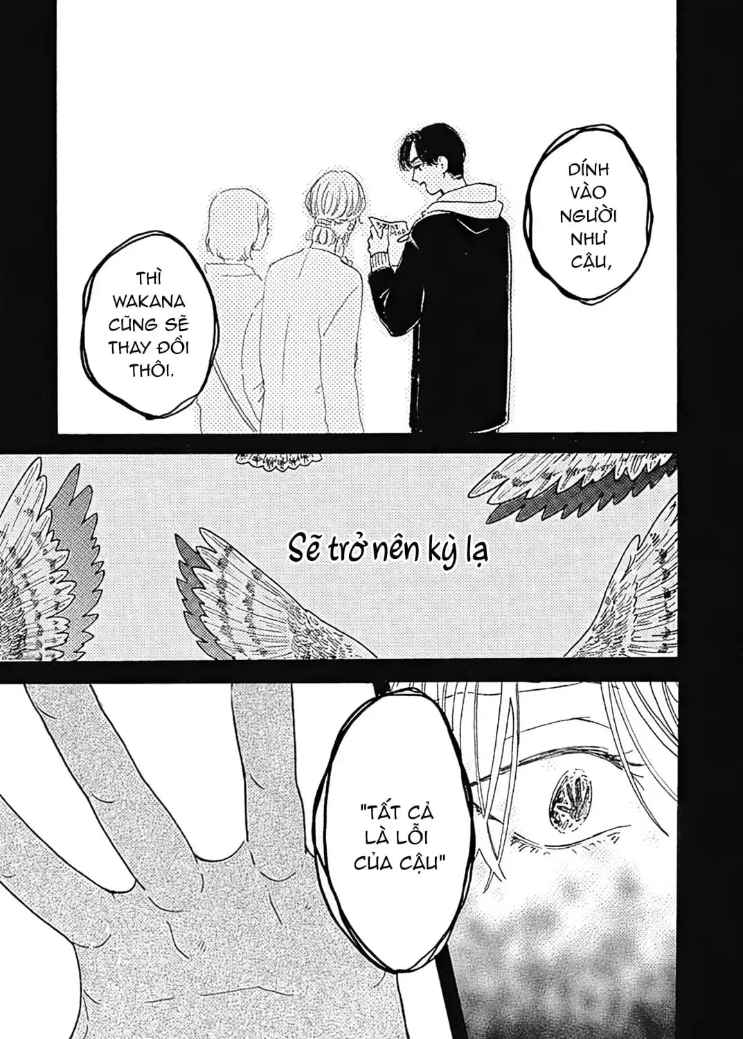 Watashi No Aishita Tsubame Chap 3 - Next Chap 4