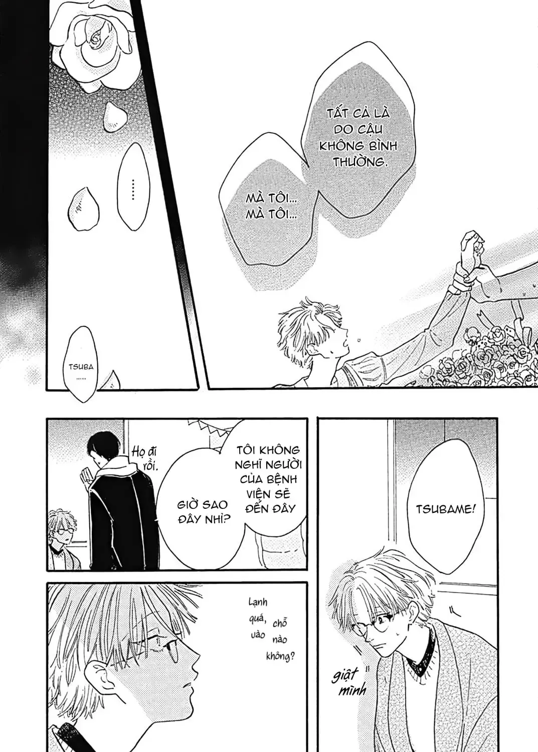 Watashi No Aishita Tsubame Chap 3 - Next Chap 4