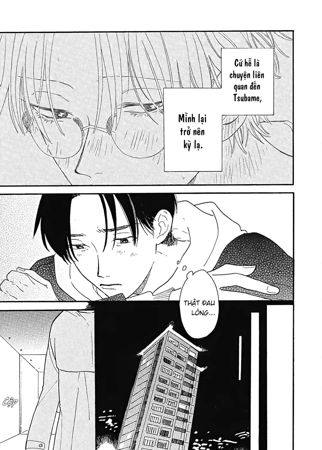 Watashi No Aishita Tsubame Chap 3 - Next Chap 4