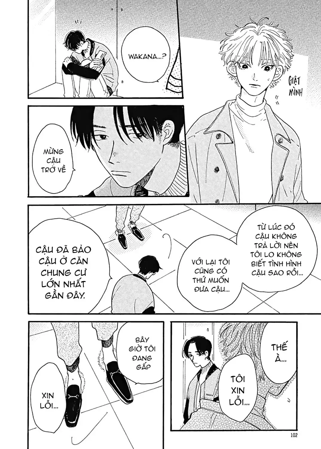 Watashi No Aishita Tsubame Chap 3 - Next Chap 4