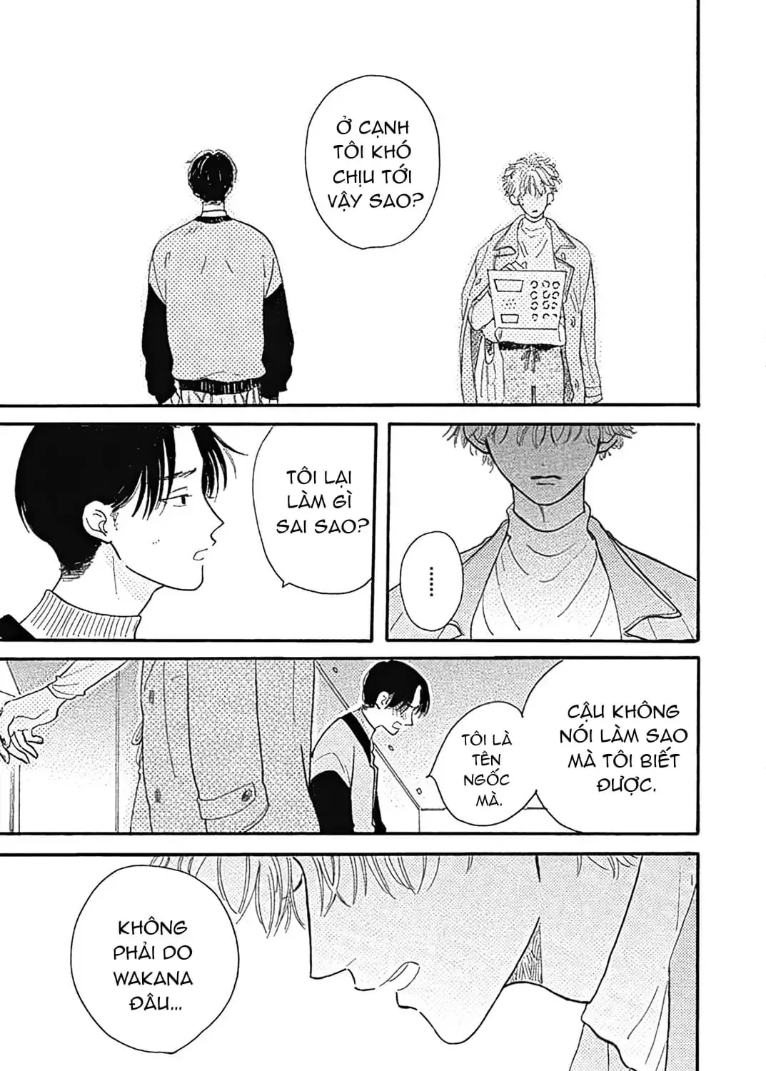 Watashi No Aishita Tsubame Chap 3 - Next Chap 4