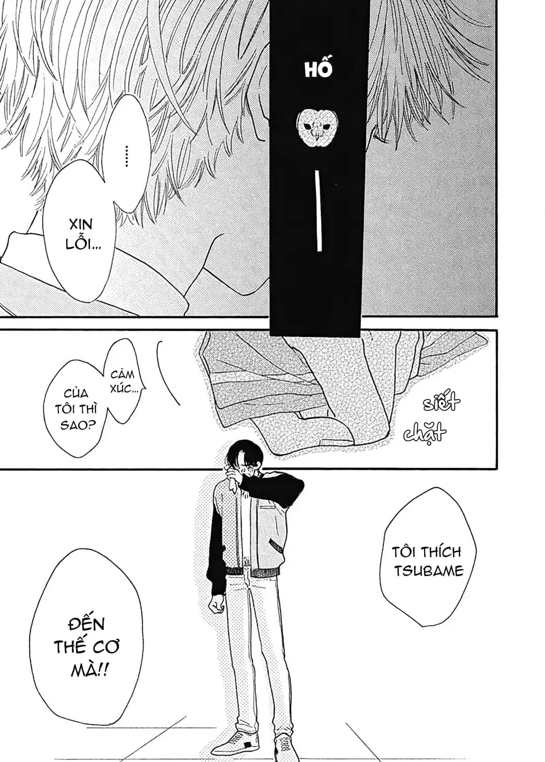 Watashi No Aishita Tsubame Chap 3 - Next Chap 4