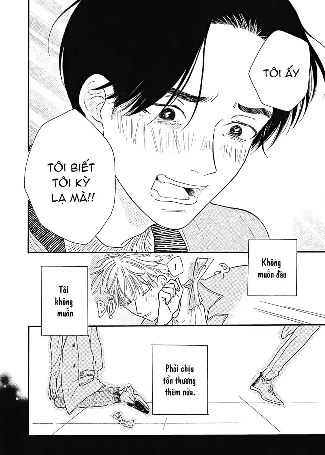 Watashi No Aishita Tsubame Chap 3 - Next Chap 4