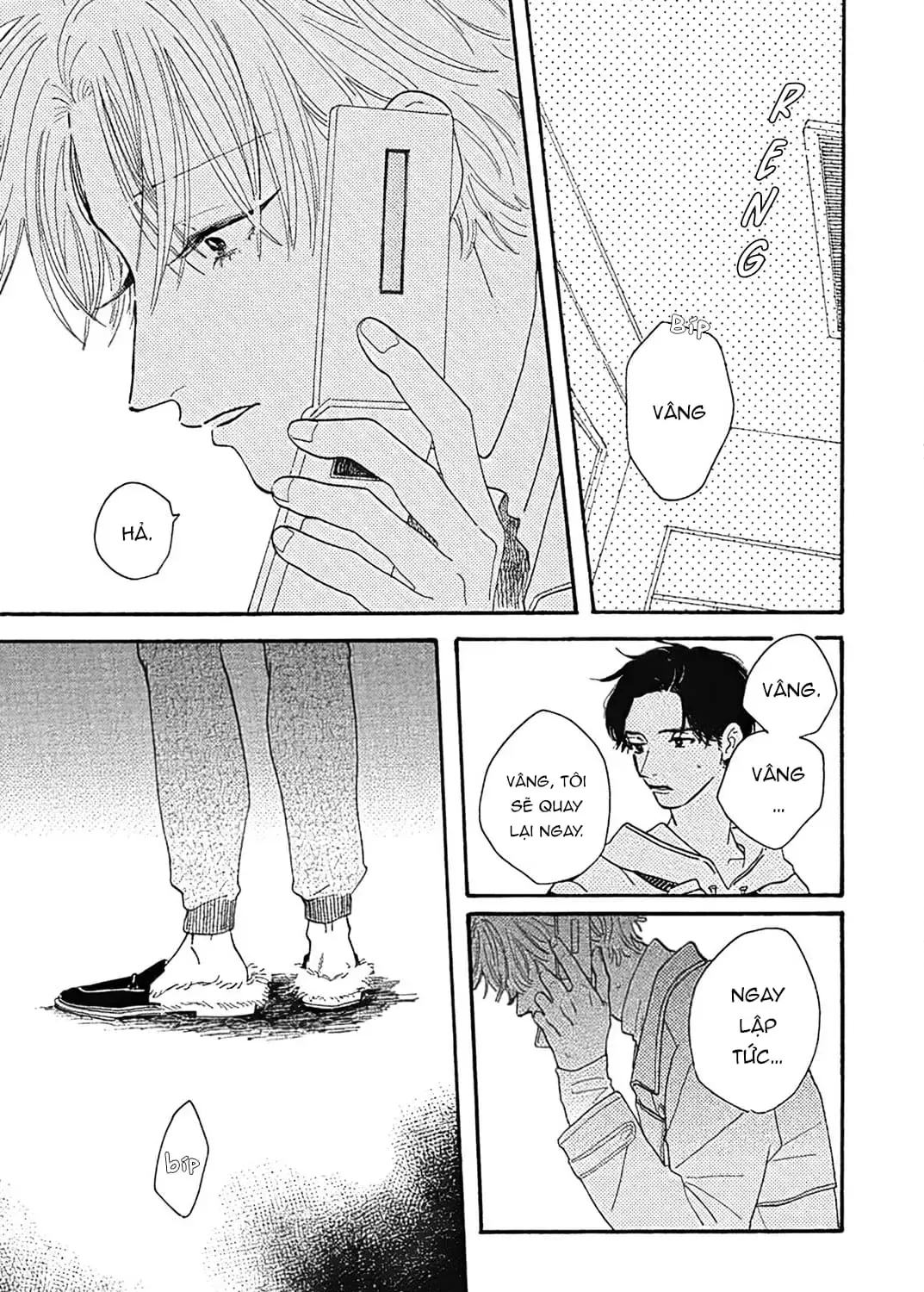 Watashi No Aishita Tsubame Chap 4 - Next Chap 5